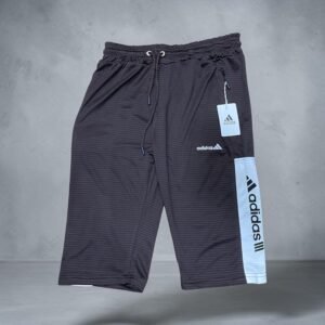 Adidas Short - Brown
